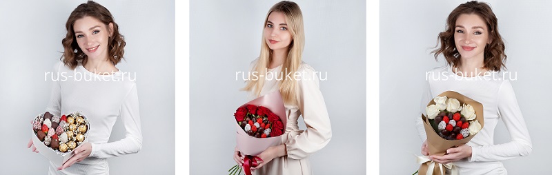 композиции и наборы