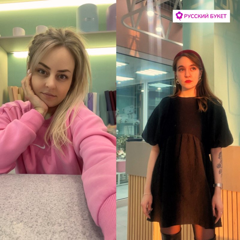 девушки флористы