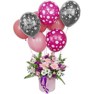 Gerbera pink - 5, White Cymbidium Orchid Bud - 9, Purple Lisianthus (Eustoma) - 7, Alstromeria lilac, purple - 4, Bacardi White Spray Chrysanthemum - 5, Round flower box medium, Oasis, Film, Ambrella, Aspidistra (1 pc.), Flask for orchids, Ruscus, Pistachio, Ribbon, Helium Balloon (1 pc.)