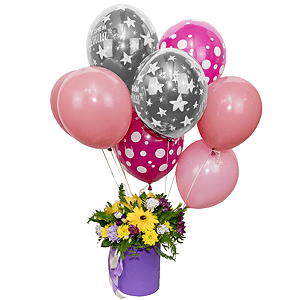 Sunbeams with balloons with delivery Kerch