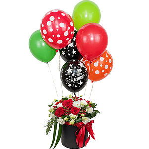 Lovestruck with balloons with delivery Kerch