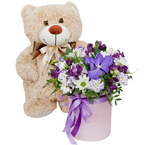 Vanda Orchid bud - 2, Alstromeria lilac, purple - 3, Bacardi White Spray Chrysanthemum - 5, Purple Lisianthus (Eustoma) - 4, Round flower box small , Oasis, Film, Flask for orchids, Aspidistra (1 pc.), Pistachio, Ribbon, Taddy Bear 45 cm