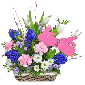 Easter Bouquet with delivery Kerch