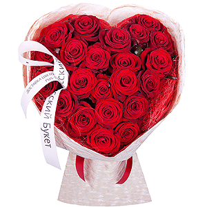 Rose heart with delivery Kerch