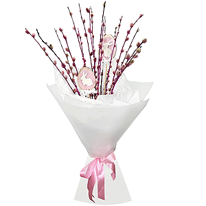 Easter willows with delivery Kerch
