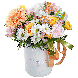 Confetti with delivery Kerch