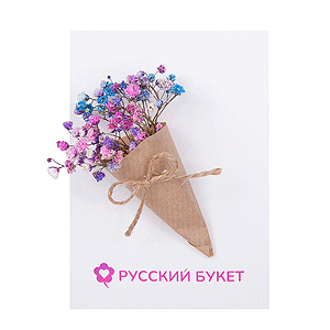 Открытка ручной работы с мини-букетом с доставкой в Керчи