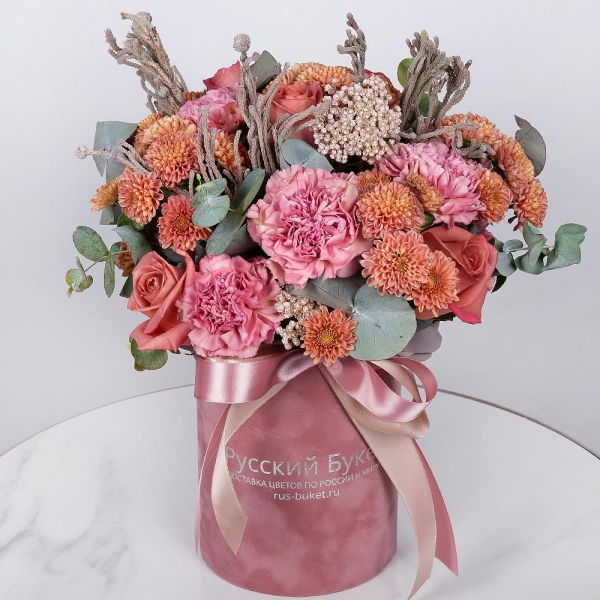 Pink carnation - 7, Pink rose 50 cm - 7, Daisy poms Santini pink, purple - 5, Round flower box small , Oasis, Ozotamnus, Brunia Green Lanuginosa (1 pc.), Eucalyptus, Wrapping Paper