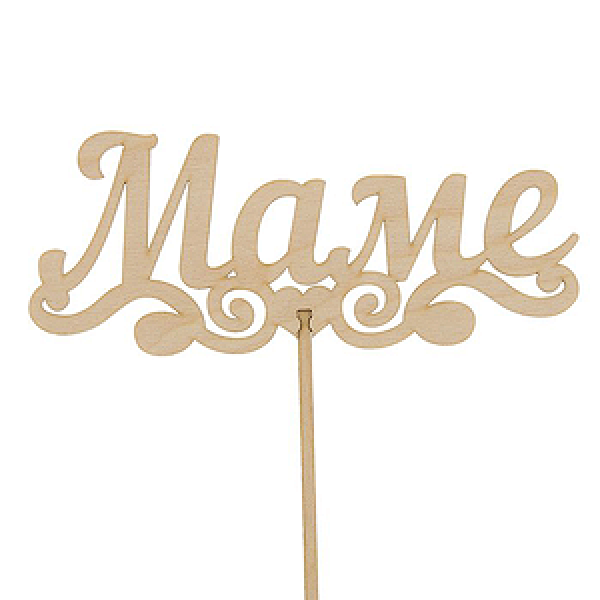 Topper "For mom"